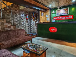 Hotel Veer Park - Image 5