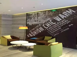 IU Hotel Luoyang Xuanyang Wenhua Road Branch - Image 3