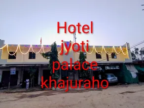 Hotel Jyoti palace khajuraho - Image 4