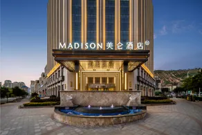Madison Hotel Dingxi - Image 3
