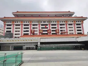 Fenglin Hotel - Image 4