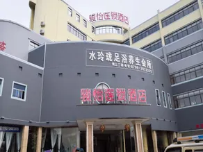 Jun Hotel Jiangxi Ji'an Jishui County Chengnan - Image 1