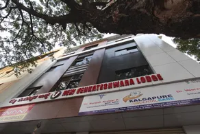 Hotel O by OYO New Venkateshwara Lodge - Image 4