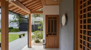 滔々 日本郷土玩具館 蔵の宿, T7 toutou Gangu - Image 4
