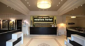 Nostos Hotel - Image 5