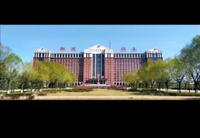 Hanting Hotel Grand Hospital of Shuozhou - Image 3
