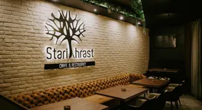 Stari Hrast Apartmani - Image 5