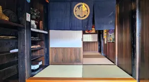 Minshuku Kanjiya - Image 5