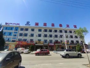 Dalanting Haotai Hotel - Image 3