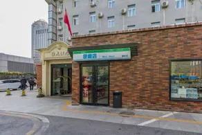 Jialong Hotel (Beijing Chaoyangmen) - Image 5