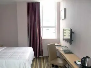 Shanshui Trends Hotel (Guangzhou Xiayuan) - Image 5