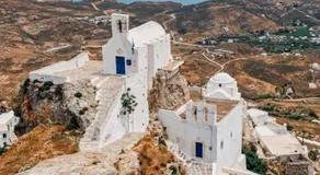 Eleios Hotel Serifos - Image 2