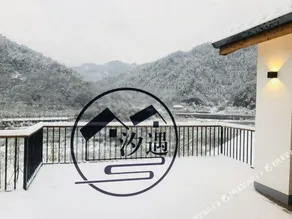 Xiyu Hostel - Image 5