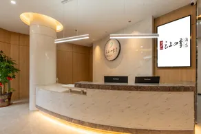 Fairyland Hotel Guilin Longsheng Branch - Image 5