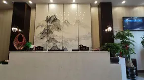 Guiding Jiyue Convenience Hotel - Image 3