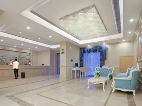 Vienna Hotel Hefei Railway Station Yuanyi Times Plaza - Image 3