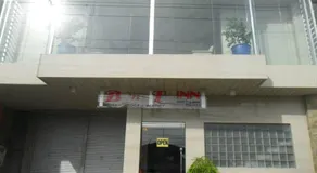 BnT Inn - Image 3