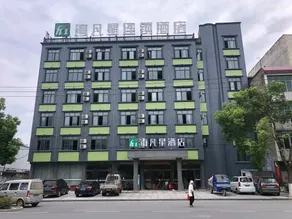 Haifanxing Chain Hotel (Tianmen Zhaorui Branch) - Image 5