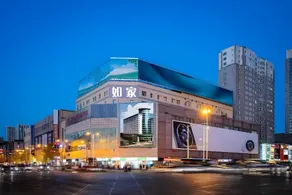 Home Inn Shenyang Sanhao Street Shengjing Medical University 2nd Hospital - Image 5
