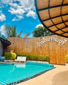 Baanraipranburi Resort (Zone Villa) - Image 4