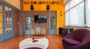 羅東夜市舒果ShuGo B&B 近清溝夜市 國旅卡特約店 配合租車行 - Image 5