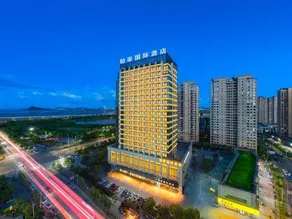Bohao International Hotel (Wenling Eastern New District Donghaitang) - Image 4