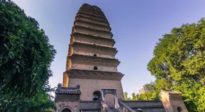 7 Days Premium Xi'an Dayan Tower Xiaozhai Metro Station - Image 5