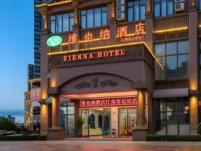 Vienna Hotel Guangxi Nanning Jiangnan Passenger Station - Image 3