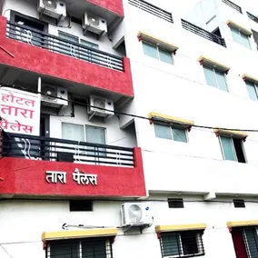 Hotel Tara Palace Near Mahakal Mandir - Image 5