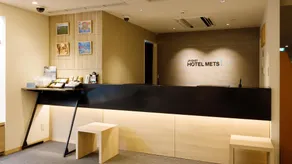 JR-East Hotel Mets Hachinohe - Image 4