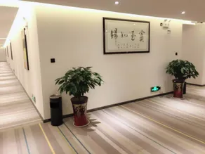 7Days Inn Xianyang Xingping Jincheng Road Branch - Image 5