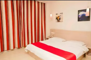 Thank Inn Plus Hotel Binzhou Bohai 5th Road - Image 5