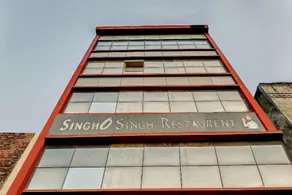 OYO Flagship Hotel Garden Inn - Image 5