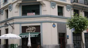 Pension Vista Alegre - Image 3