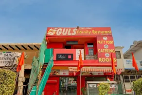 Hotel O GuGu - Image 2