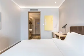 Hanting Premium Hotel Nanning Jiangnan Wanda Plaza - Image 2