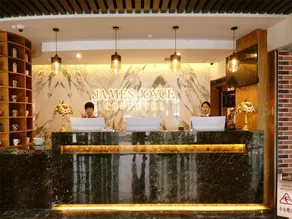James Joyce Coffetel Zhangjiakou Xiahuayuan Metro Station - Image 3