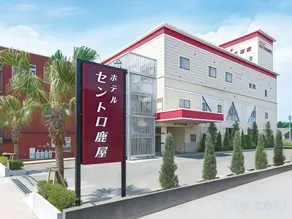 Tabist Hotel Centro Kanoya - Image 2
