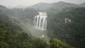 Huangguoshubomushuijing Hotel - Image 4