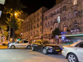 Ben Hillel Boutique Hotel - Image 3