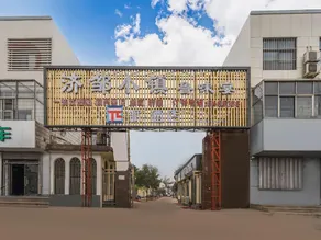 Pai Hotel (Taiping Town Branch, Zoucheng) - Image 5