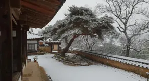 Okyeon Jeongsa - Image 5