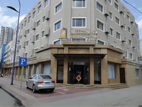 Jinjiang Inn Select Datong Railway Station - Image 3