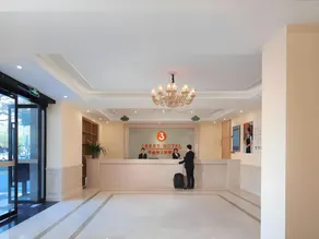 Vienna 3 Best Hotel Jiangsu Yixing Chengbei - Image 3