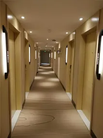 City Comfort Inn Wuhan Hangkong Road Tongji Hospital - Image 2