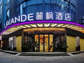 Lavande Hotel Guangzhou Changshou East Road Shisanhang Shangxiajiu - Image 3