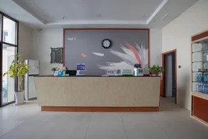 Thank Inn Hotel Shandong Yantai Zhifu District Rt-Mart Railway Station - Image 2