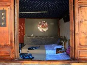 Fudi Inn - Image 4