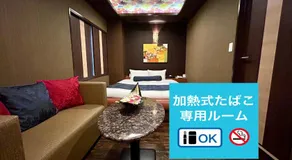 Hotel Asian Color (Adult Only) - Image 3