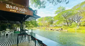 The Chill Resort at Nakornnayok - Image 3
